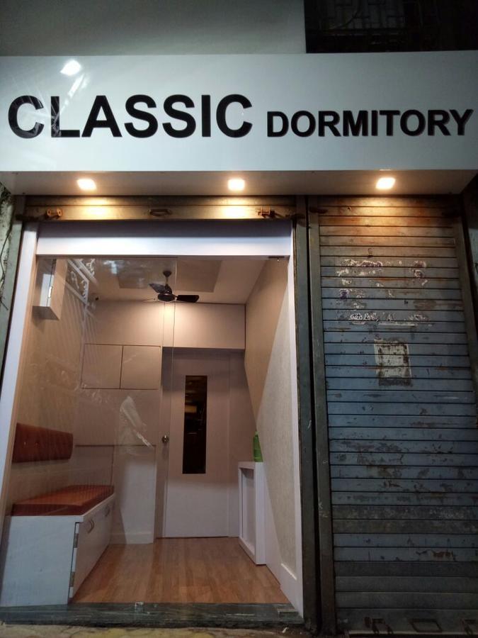 Classic Dormitory Мумбаї Екстер'єр фото